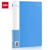 得力（deli）A4金属单强力夹+插页袋文件夹 票夹大容量试卷资料档案合同夹诗朗诵签约夹板办公用品 5301蓝色 商品缩略图5