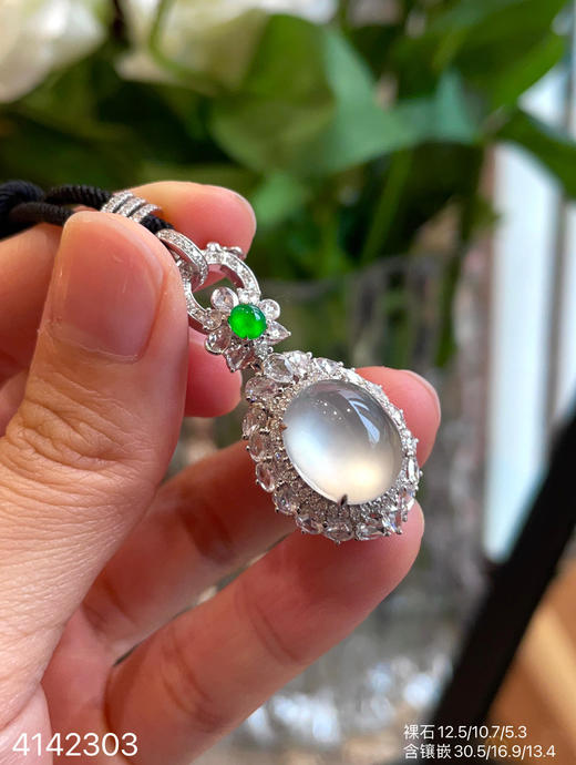 4142303，玻璃蛋面吊坠。具体价格微信咨询 商品图5