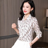 ASE9219印花优雅气质时尚百塔女士衬衫 商品缩略图1
