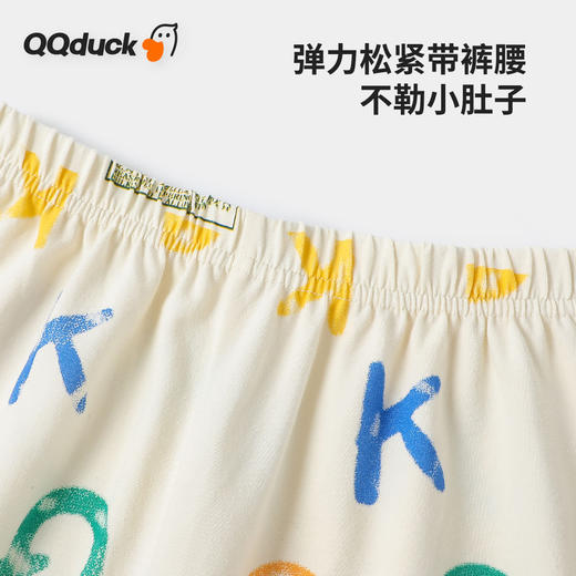 【清仓捡漏】【120-160】【可可鸭】儿童春秋家居服套装抗菌睡衣纯棉轻薄透气 商品图6