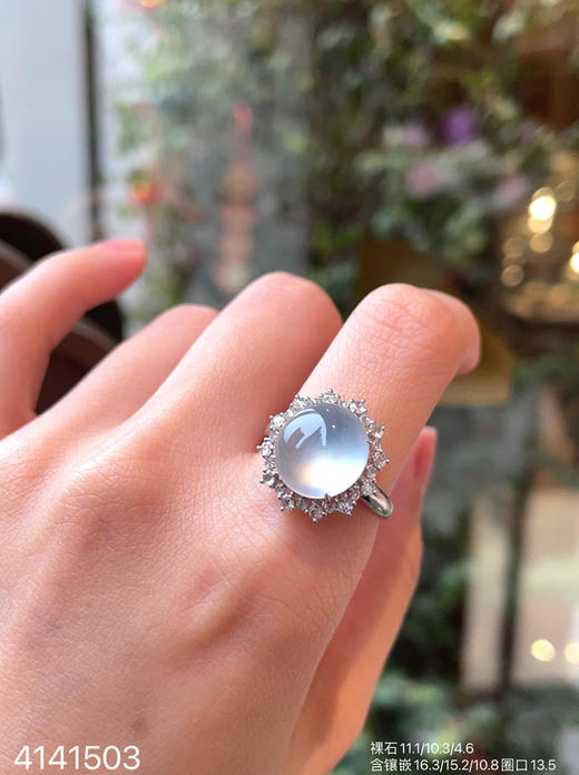 4141503，蛋面戒指。具体价格微信咨询 商品图1