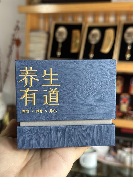 【高端局送精油】常州非遗梳篦邢粮木艺 紫檀木材质+绵羊角 经络按摩木梳养发头疗 商品图8