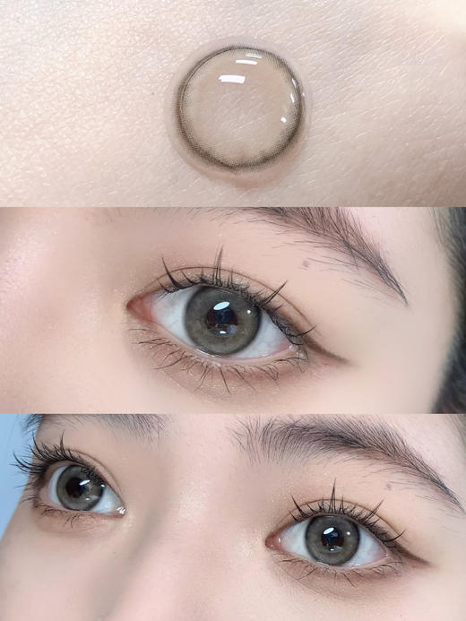 BAOMEICON·半年抛  亚麻琥珀 14.2  <封封同款> 又淡又贵气！裸茶棕色显得非常高级！真嘟爱惨了这种千金感十足的眼珠珠！韩产0-800度<一副两片> 商品图1