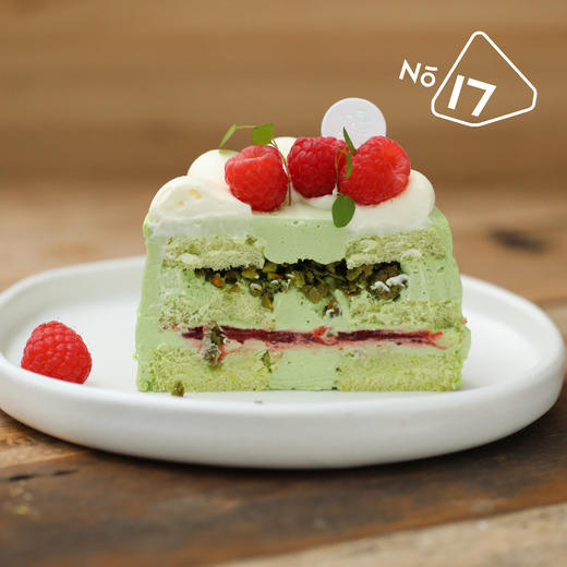 树莓开心果戚风蛋糕 商品图1