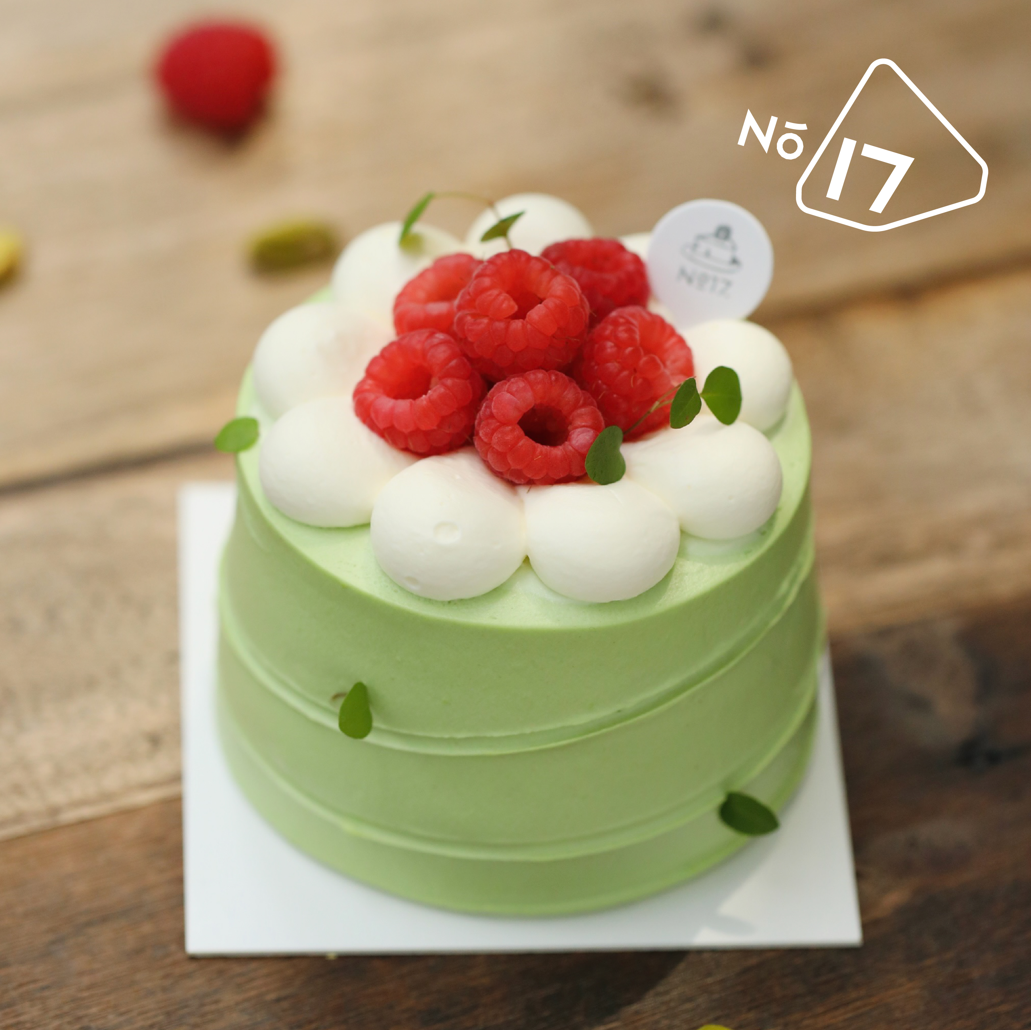 树莓开心果戚风蛋糕