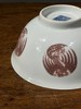 釉里红绘团凤纹瓷碗，顺丰包邮 商品缩略图11