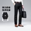弹力中裆【新款DDP】大依优型大码高弹力商务休闲裤西裤直筒加肥加大裤子大号长裤肥佬胖子Y 商品缩略图7