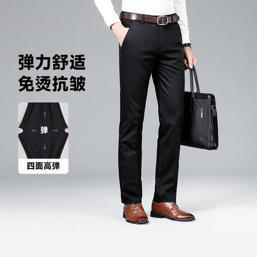 弹力中裆【新款DDP】大依优型大码高弹力商务休闲裤西裤直筒加肥加大裤子大号长裤肥佬胖子Y 商品图7