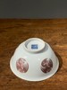 釉里红绘团凤纹瓷碗，顺丰包邮 商品缩略图13