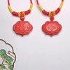 纯手编红色绳 红砂福气满满吉祥如意平安锁吊坠（成人/儿童）饰品美物 商品缩略图3