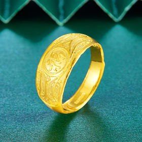 足金999.99 五9黄金福字活口蛇肚戒(ACJZ00159)（预售产品下单后不退款不退货不换货不补差价（预售产品下单后不退款不退货不换货不补差价