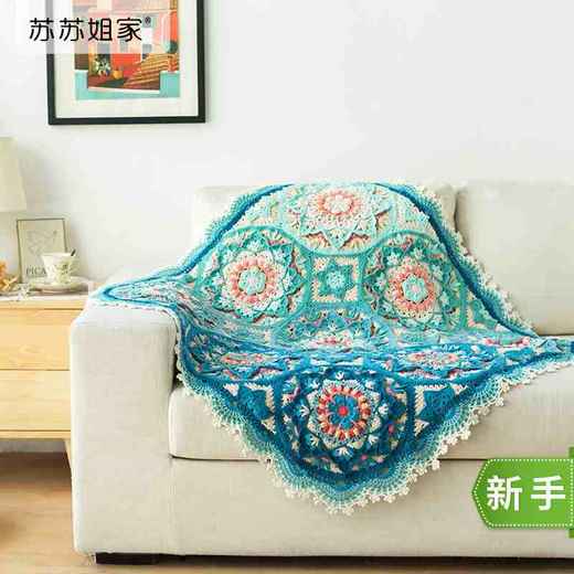 苏苏姐家唯美穆夏拼花毯编织手工DIY毛线团毯子材料包鑌 商品图0