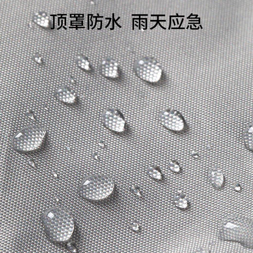 FaSoLa晒内衣内裤遮挡防苍蝇户外晒衣罩晒衣服防尘网晾晒神器防风 商品图2