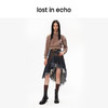 lost in echo设计师品牌小众撞色拼接流苏显瘦宽松半身裙牛仔短裙 商品缩略图4