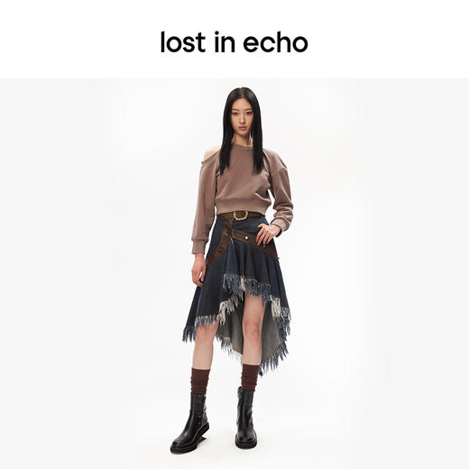 lost in echo设计师品牌小众撞色拼接流苏显瘦宽松半身裙牛仔短裙 商品图4