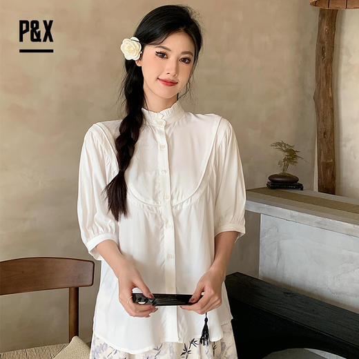 P&X设计师女装夏季 复古法式百搭国风短款衬衫 824205293 白色 商品图0
