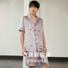 【趣味印花】真丝睡衣男100%桑蚕丝宽松可外穿家居服短袖短裤金三塔  YSMEB402 商品缩略图2