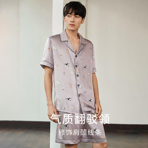 【趣味印花】真丝睡衣男100%桑蚕丝宽松可外穿家居服短袖短裤金三塔  YSMEB402 商品图2