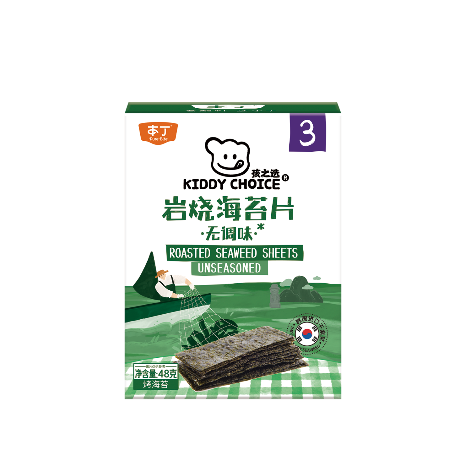 本丁海苔片岩烧无调味