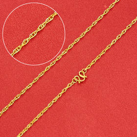 【限时克减150元】足金999.99 五9黄金绞丝链项链(ACXL00002-7)补差价）补差价）预售产品下单后不退款不退货不换货不补差价