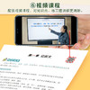 【期末冲刺】阅读理解公式法小学语文答题模板人教版三段式强化解题技巧书 商品缩略图2