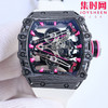 RM理查德·米勒(Richard Mille)RM38-02 男士腕表 商品缩略图1