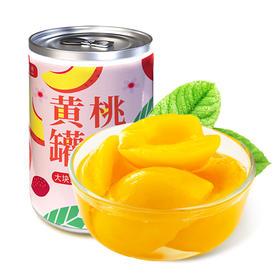 【西瓜味的童话】黄桃罐头新鲜糖水水果罐头美味罐头