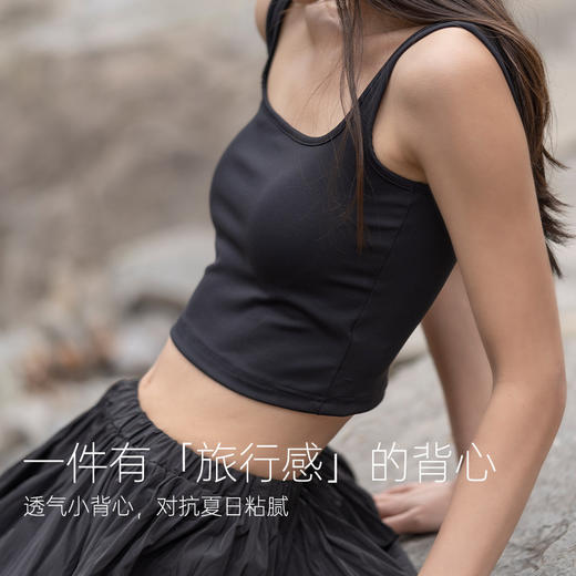 靴下物吊带背心女带胸垫白色春夏薄款法式方领 商品图2