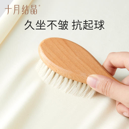 孕妇裤外穿V型叉腰小个子抽绳直筒阔腿裤夏季薄款孕早期 商品图4