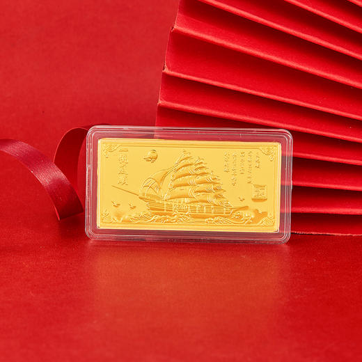 【会员尊享克减148元】【金条】【20克】足金999.9 #投资理财 一帆风顺金条20g（配亚克力盒）(YDJT00001-05)（预售产品下单后不退款不退货不换货不补差价） 商品图1