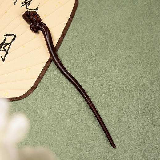 ysfz-03001【云赏珠宝】新中式小叶紫檀木如意雕刻发簪 商品图1