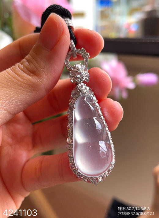 玻璃种福豆吊坠  89999【4241103】 商品图2