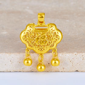 【限时克减150元】足金999.99 【精品】五9黄金镂空福字铃铛吉祥如意锁包吊坠(ACDZ00061)（预售产品下单后不退款不退货不换货不补差价）
