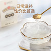 上药SPIC白燕条100g 商品缩略图2