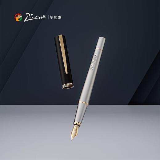 主题产品 毕加索（pimio）船长系列钢笔礼盒墨水套装 商务办公 生日礼物男学生成人练字签字笔962 商品图2