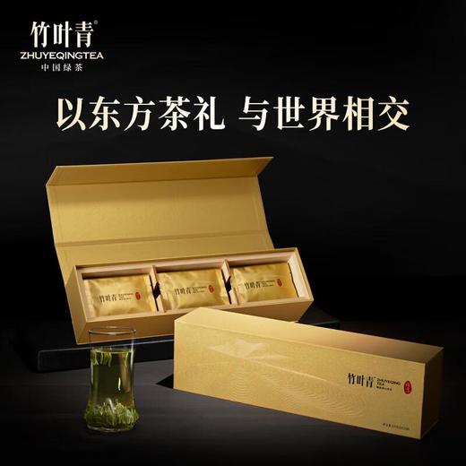 竹叶青茶论道120g  茶叶礼盒 商品图2