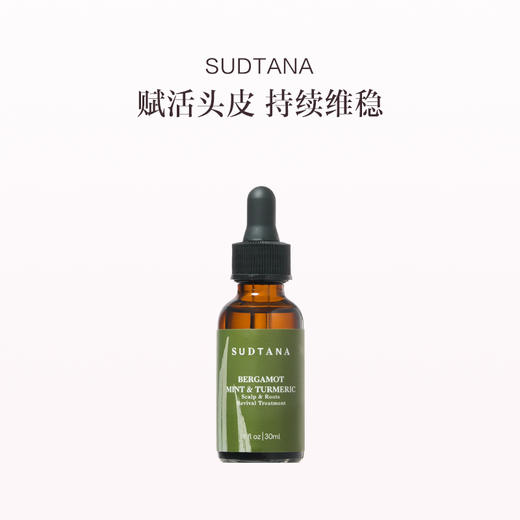 保税直发 SUDTANA 头皮精华 30mL/60mL 商品图1