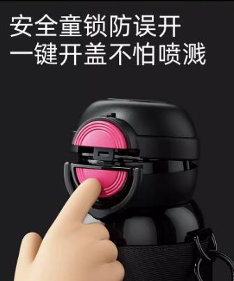 世大家EMO兄弟吸管杯草想哭（银色） 商品图2