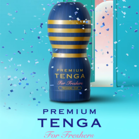 TENGA典雅一次性夹吸杯男用性玩具限量便携自慰软胶情趣宿舍隐形