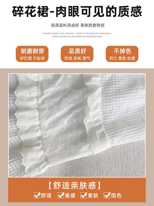 白色蛋糕裙女【春秋夏2025新款 高腰蓬蓬裙蕾丝中长款】a字法式半身裙 商品图3