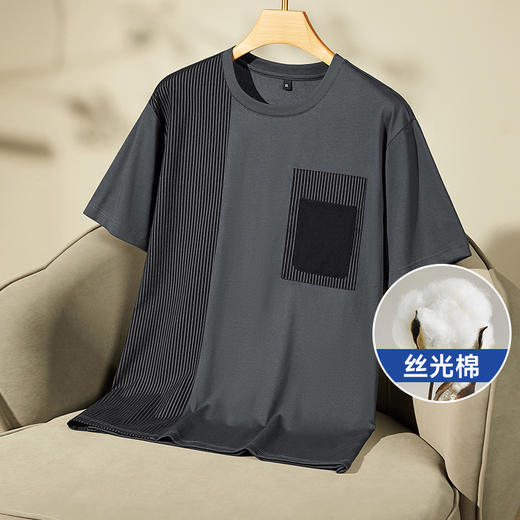 【丝光棉】【新款DPF】大依优型大码短袖T恤圆领加肥加大男装大号大码上衣男士休闲半袖夏季 商品图0