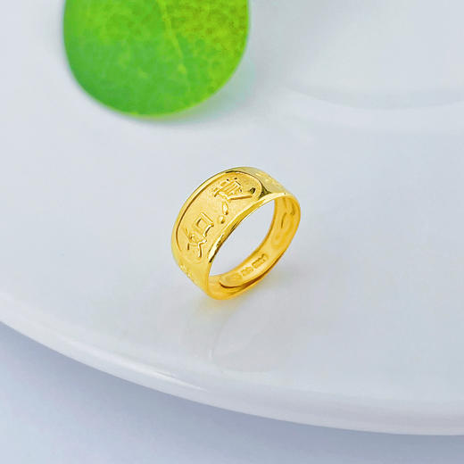 【限时克减150元】足金999.9 #儿童/宝宝 BB戒如意活口宝宝戒(AF030BBJZ00017)（预售产品下单后不退款不退货不换货不补差价） 商品图0