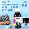 零度果坊100%果汁橙汁葡萄汁 商品缩略图1