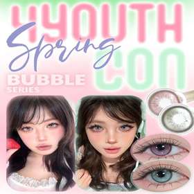 【4Youthcon年抛 桃子气泡】 初恋感无敌显嫩