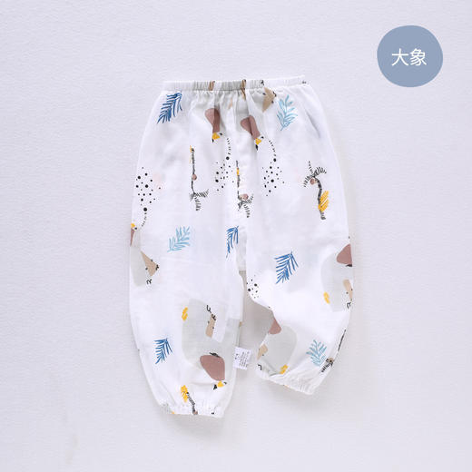 【泡芙般软感，A类标准防蚊裤！】婴儿夏季长裤竹纤维薄款宝宝空调裤，儿童睡裤夏装防蚊裤男女童裤子-lm！ 商品图9