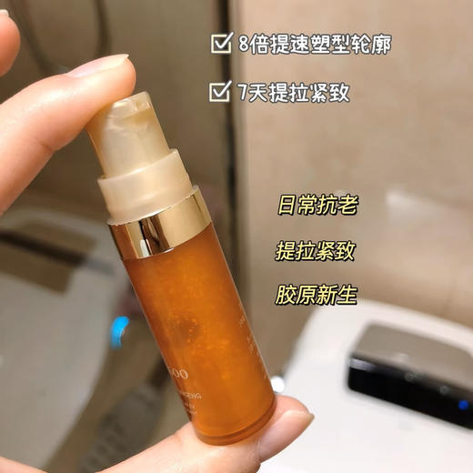 雪花秀人参精华中样5ml ✖️10瓶=50ml 商品图2