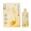 云南昭通小草坝乌天麻原浆纯原浆饮210ml/盒 商品缩略图6