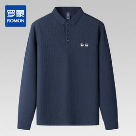 【华夫格含桑蚕丝】罗蒙男士春秋加厚polo衫男长袖t恤男舒适男polo衫