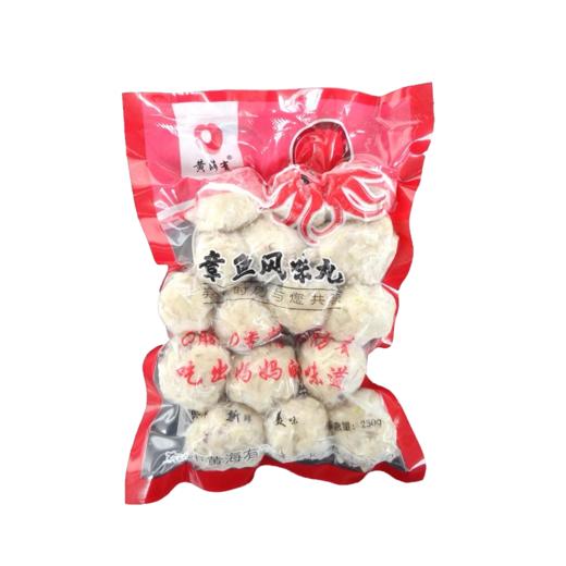 黄海有 章鱼风味丸230g 商品图0