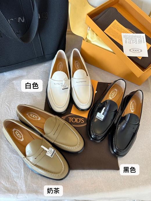 TodS乐福鞋 商品图7